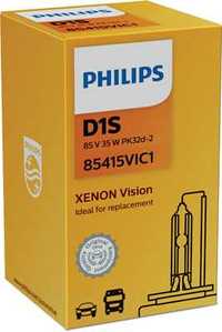 Ксенон крушки за фарове Philips D1S Vision