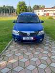 Vand Dacia Logan Mcv