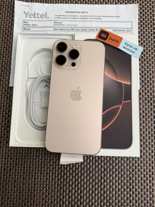 Като НОВ!iPhone 16 Pro max*ЛИЗИНГ 75лв/м DESERT айфон 16 про макс 256