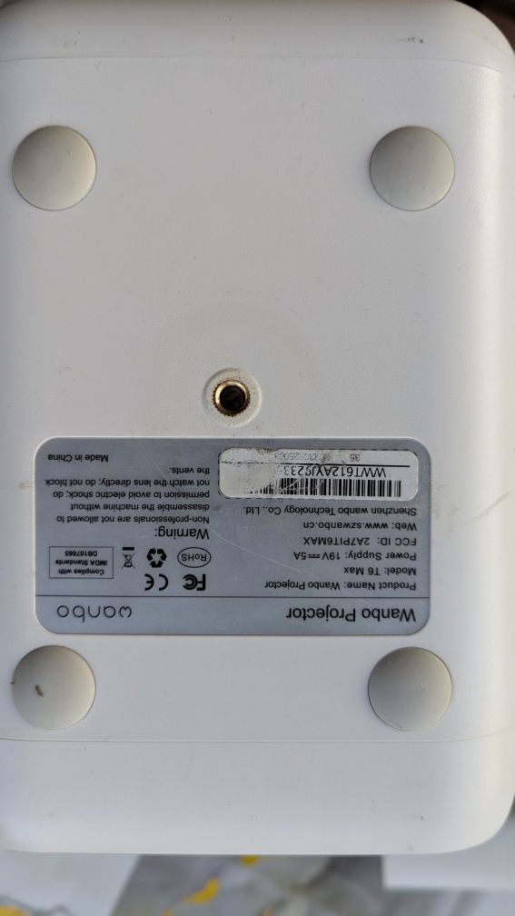 проектор wanbo t6 max в отличном состоянии

Проектор Wanbo T