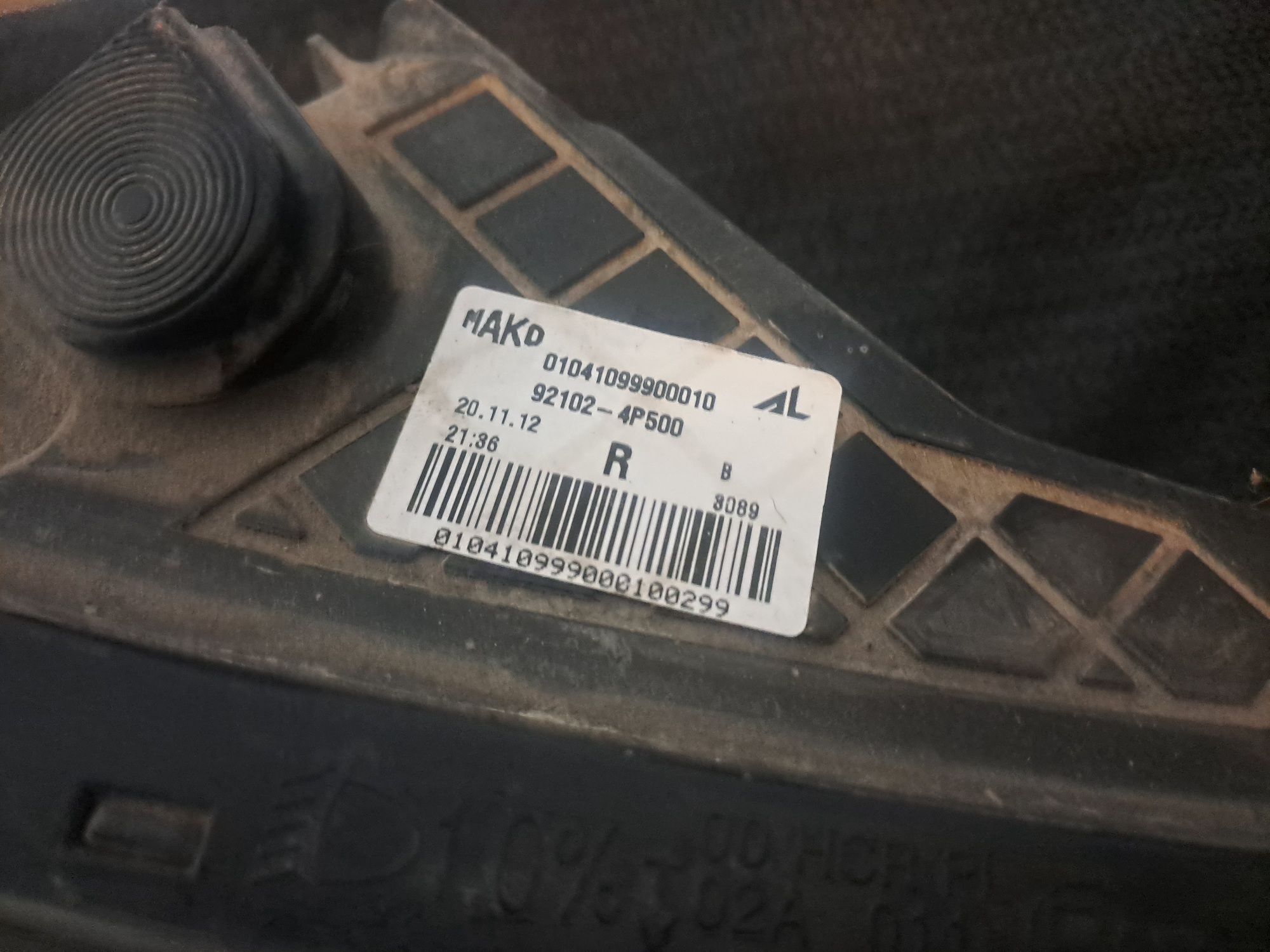 Hyundai i20 фар десен