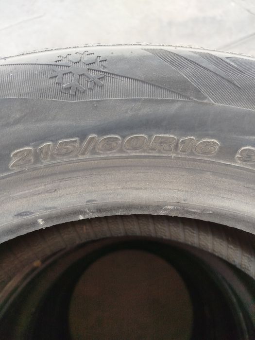 Автошины в комплекте 4шины