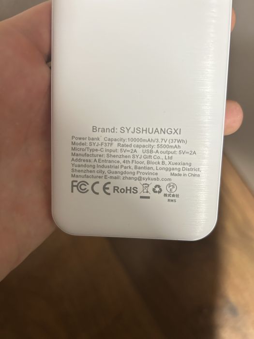 Преносима батерия 10,000 mAh