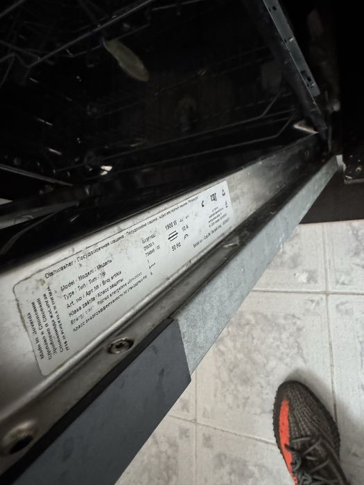 Masina de spalat vase gorenje