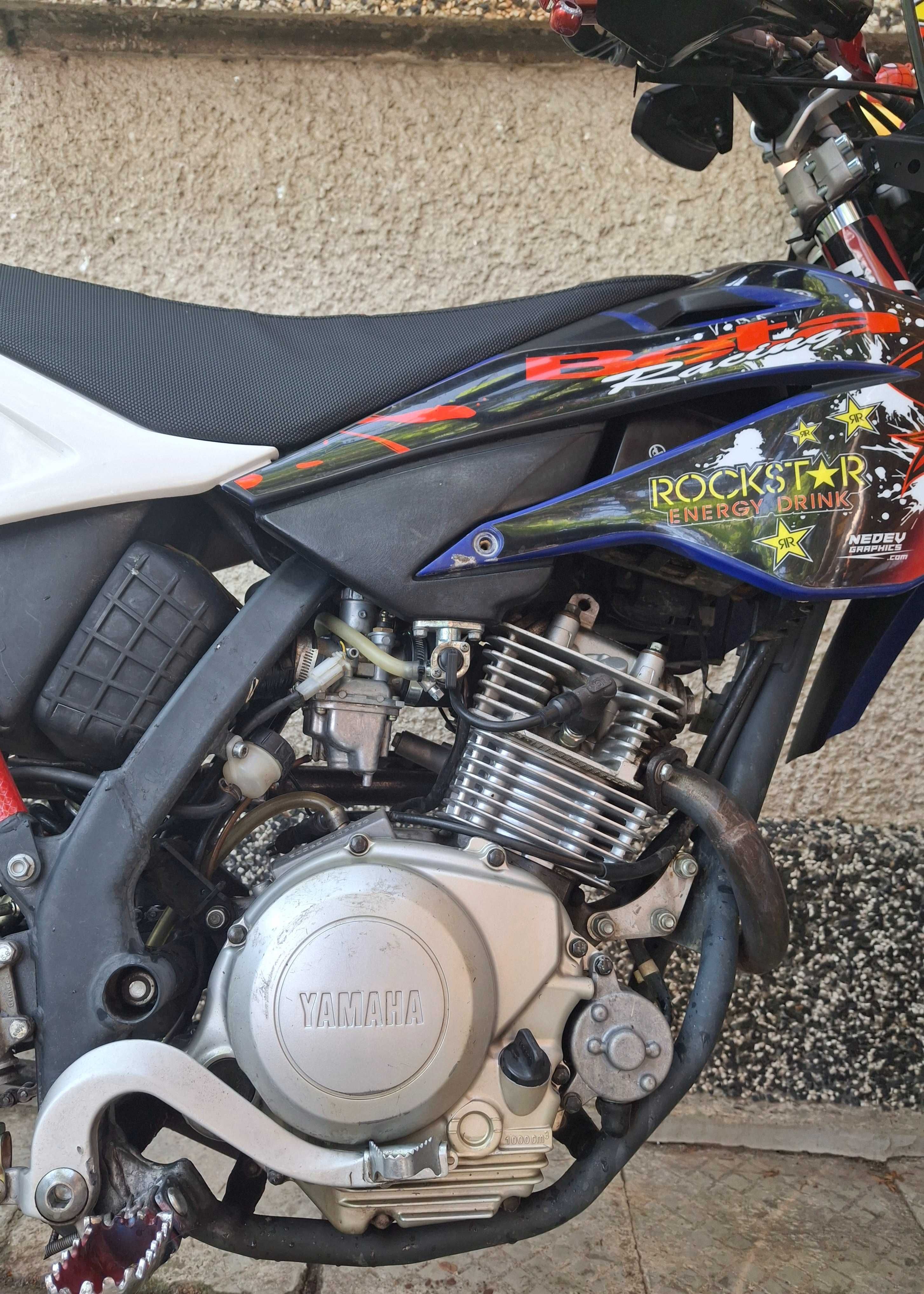 Beta rr 150 кит регистриран за А1