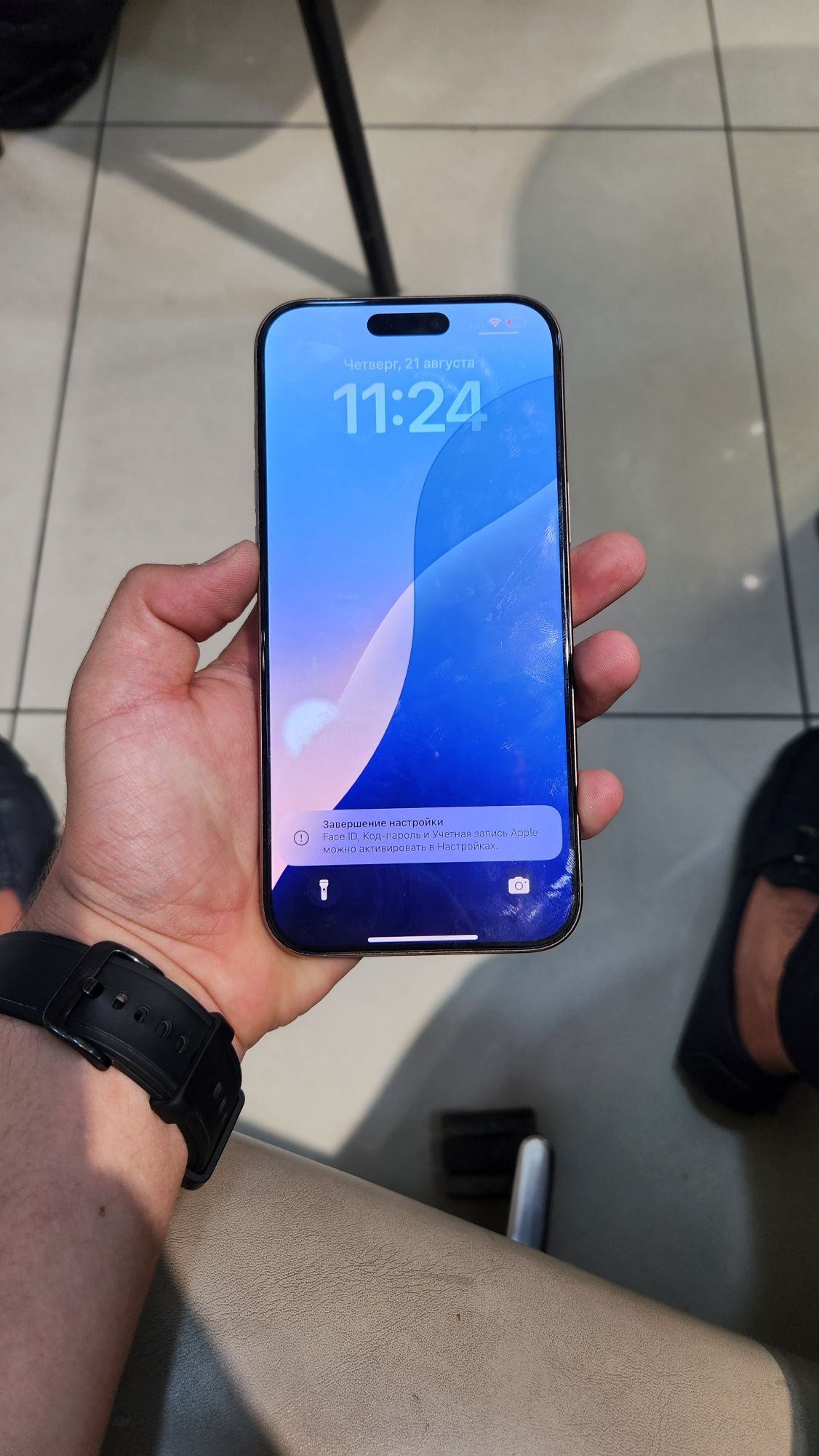 Iphone 16 pro max