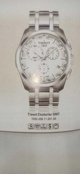 Продается НОВЫЕ часы TISSOT Quartz T035.410А. Оригинал