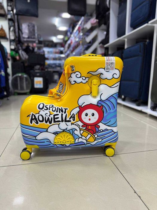 детские чемоданы