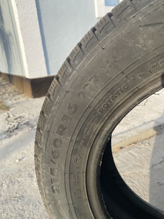 Зимние покрышки