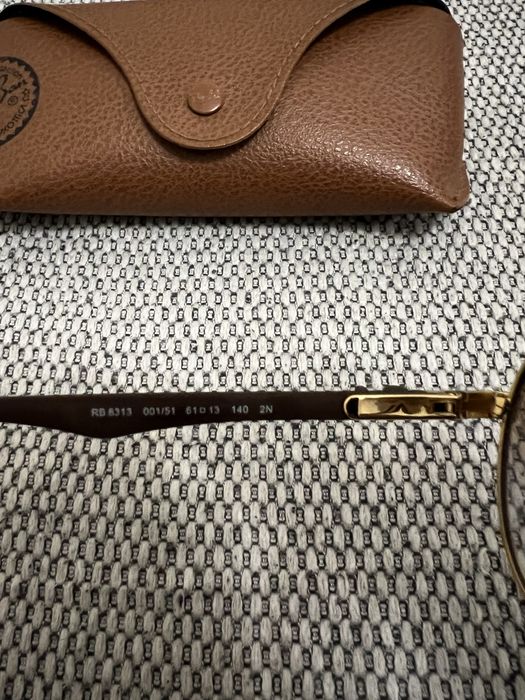 RAY-BAN Слънчеви Очила Карбон