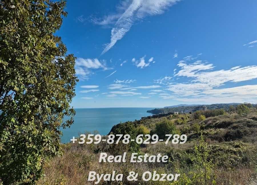 Земеделска зена в гр.Бяла, Варненско