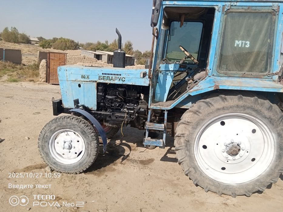 Мтз 80 сотилади холати зур