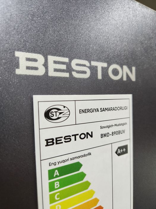 Beston Холодилник