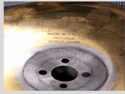 Циркулярная пила