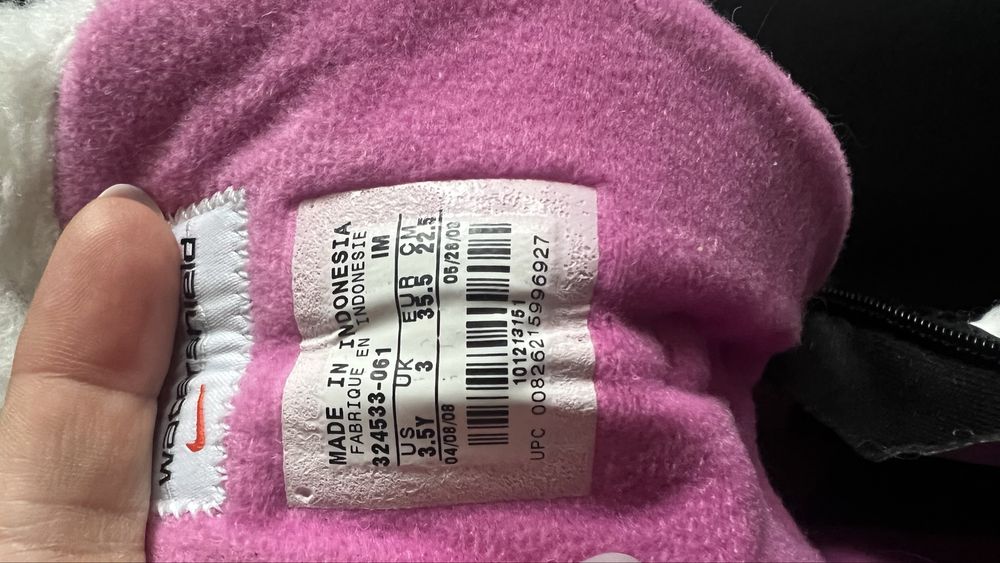 Детски аптески/ботуши 35.5 номер