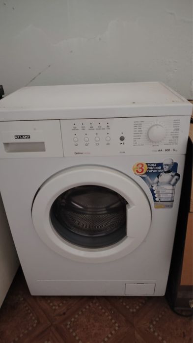 Стиральная машина атлант