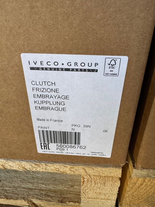 kit ambreiaj Iveco Stralis / traker cutie automată 500086762