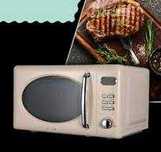 Нова микровълнова фурна Fram FMW-20DGCR, 20 л, 700W Grill 800W  крем