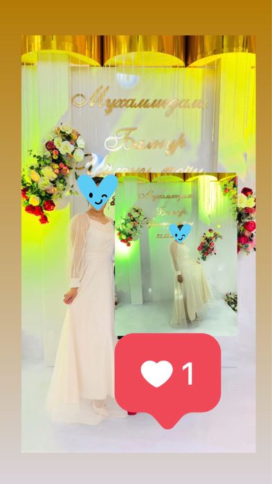 Продам платье