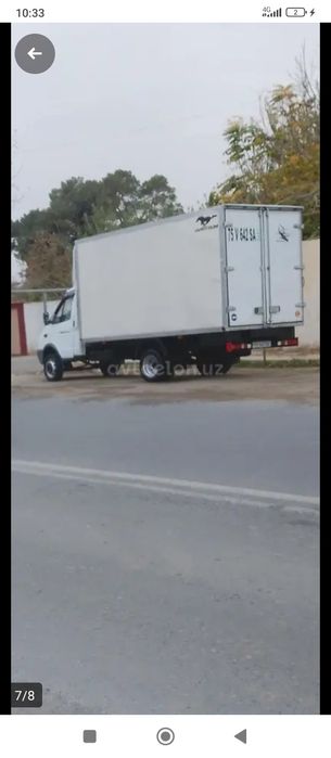 Газель Бизнес 2014 года