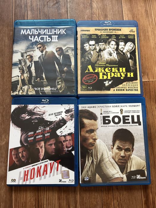 Продам диски blu rau кино , двд диски кино