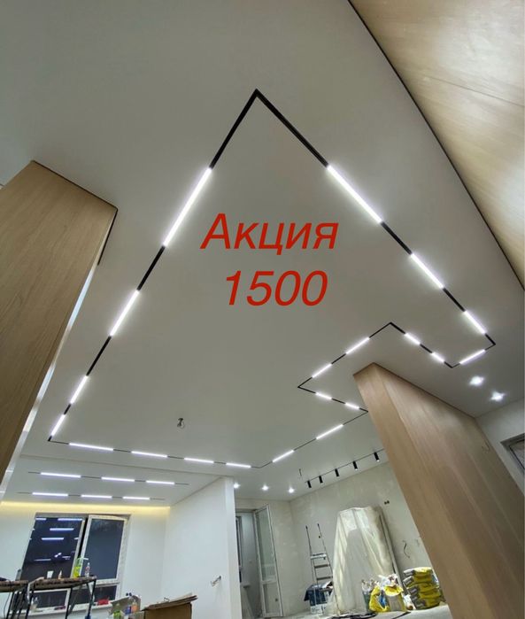 Натяжной потолок натяжные потолки