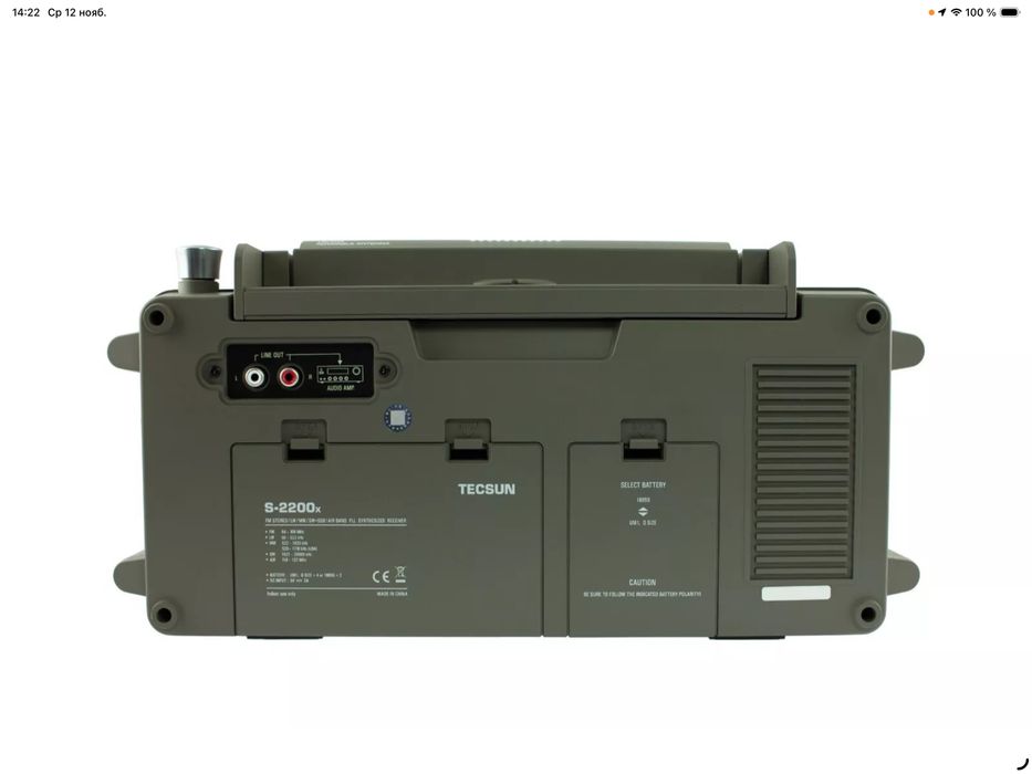 Радиоприёмник Tecsun S2200x