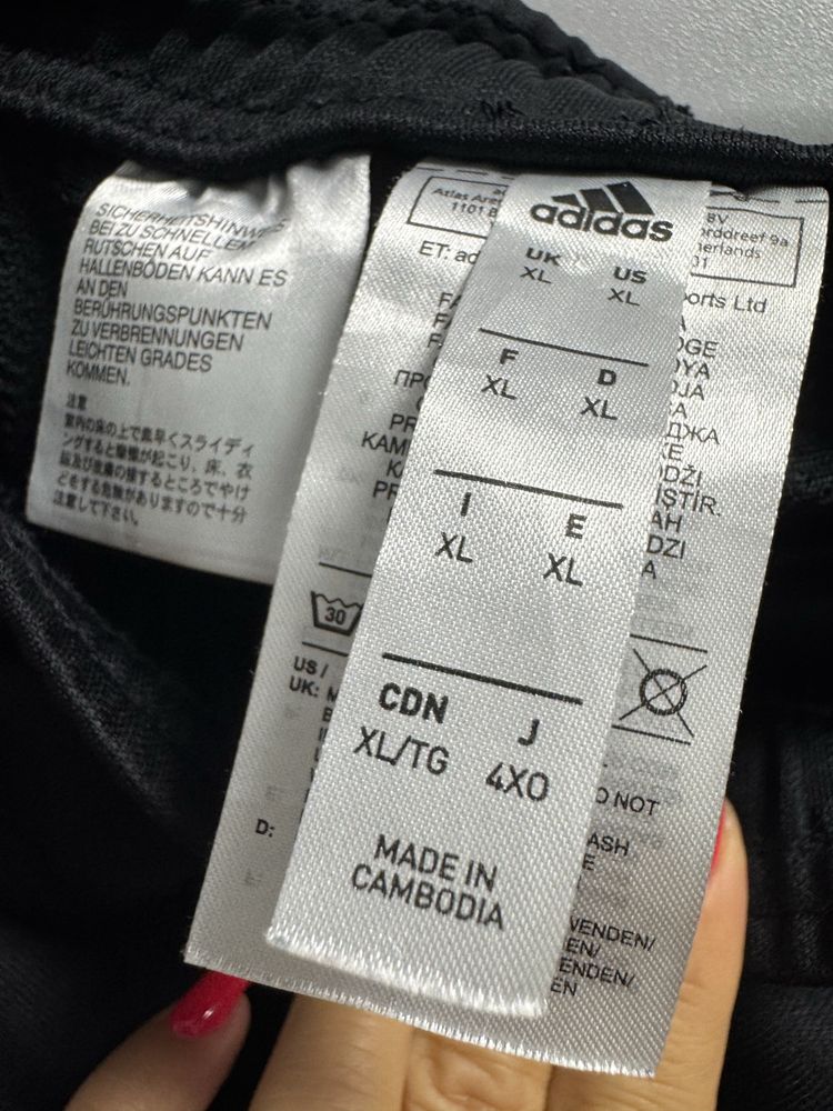 Мъжко апигенално долнище Adidas XL