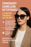 Quyoshda qorayadigan ko'zoynak