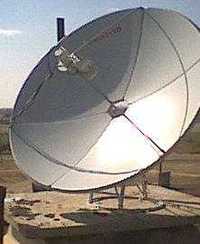 Продается спутниковая антенна недорого