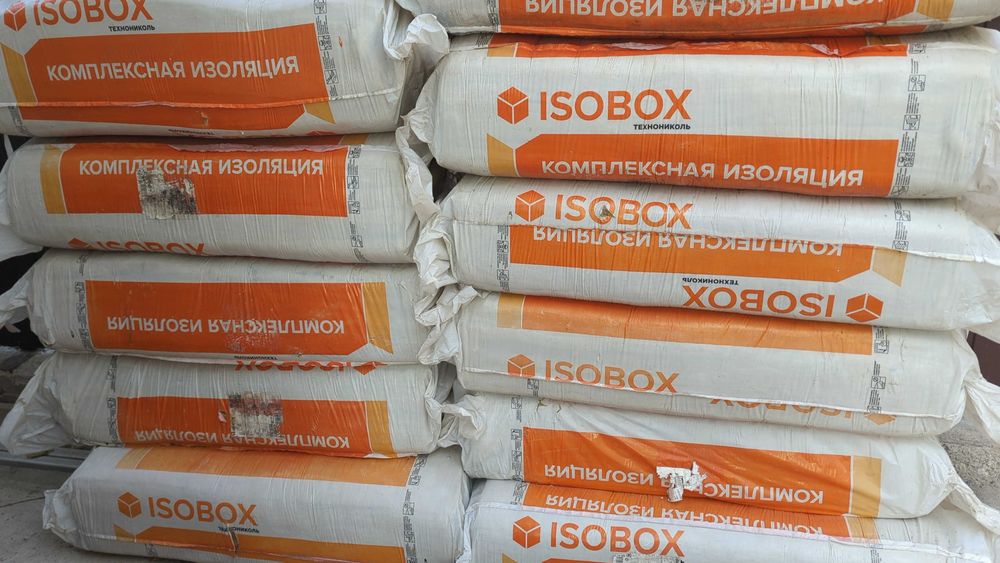 Утеплитель стен, минеральная вата Технониколь в упаковке