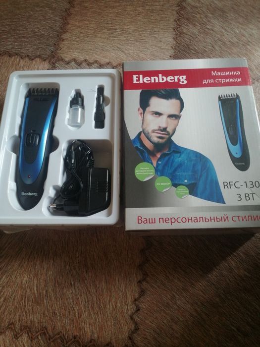 Машинка для стрижки "Elenberg"