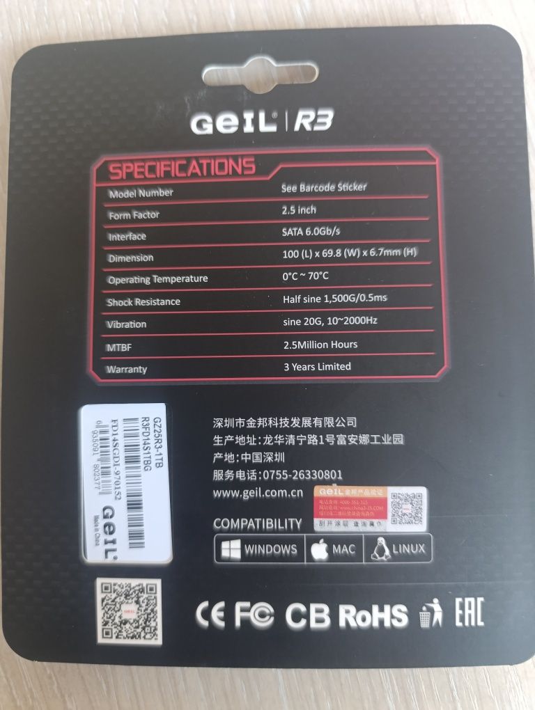 SSD диск Geil Zenith R3 1 Tb новый