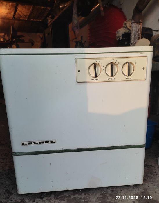 Стиральная машина