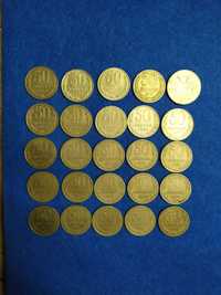 Монеты СССР 50 копеек 24 штуки