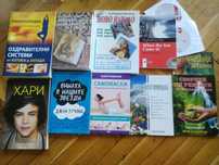 книги нови литература