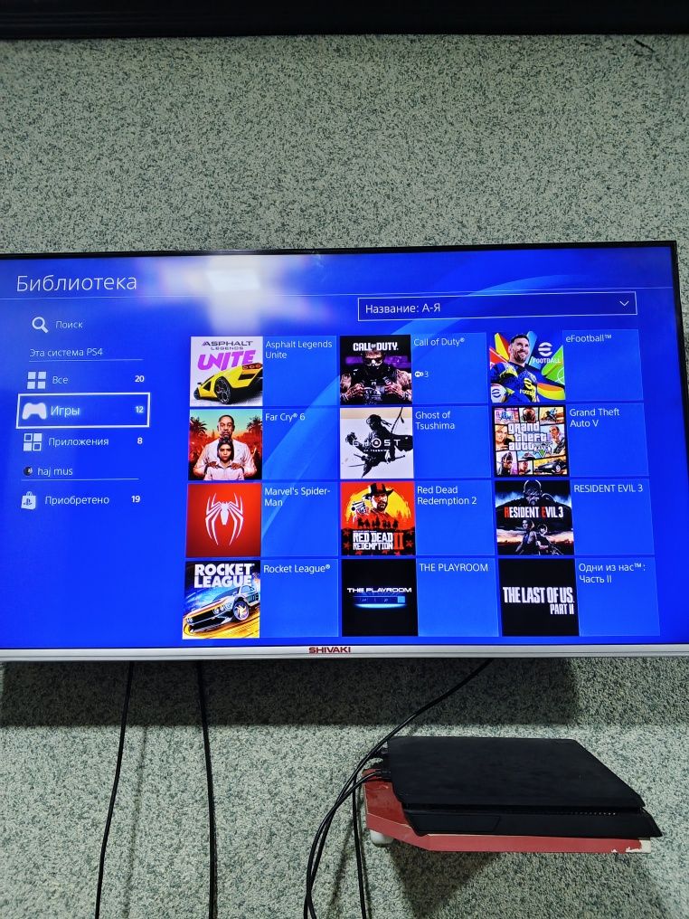 Playstation 4 slim 1 tb