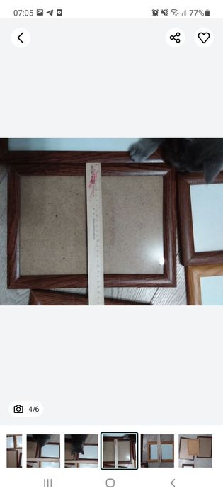 Рамки 5 большие и 2 маленькие за всё 50000сум