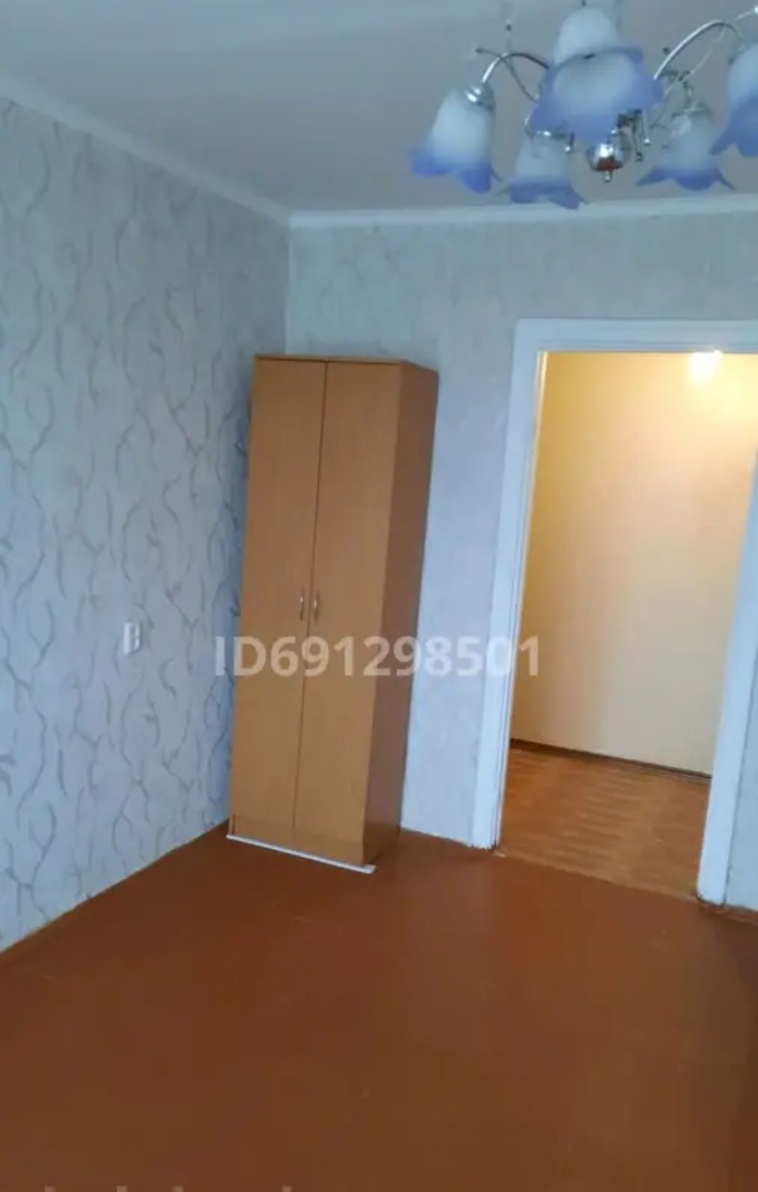 Продаётся 2х комнатная квартира Валиханова