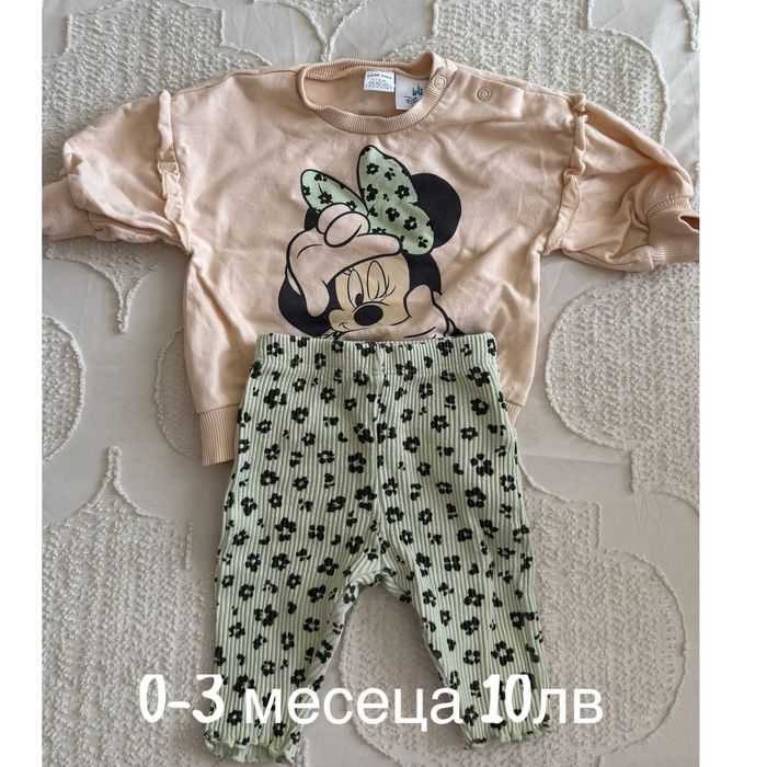 Бебешки дрехи за момиче 0-3 месеца (mayoral, icberg , rainy)