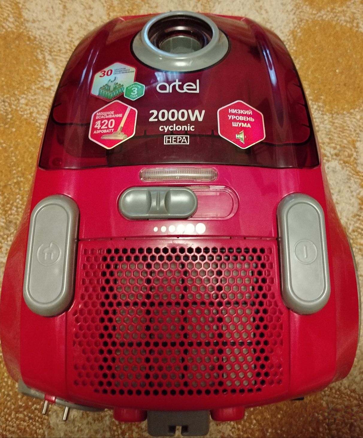 Пылесос Artel в рабочем состоянии