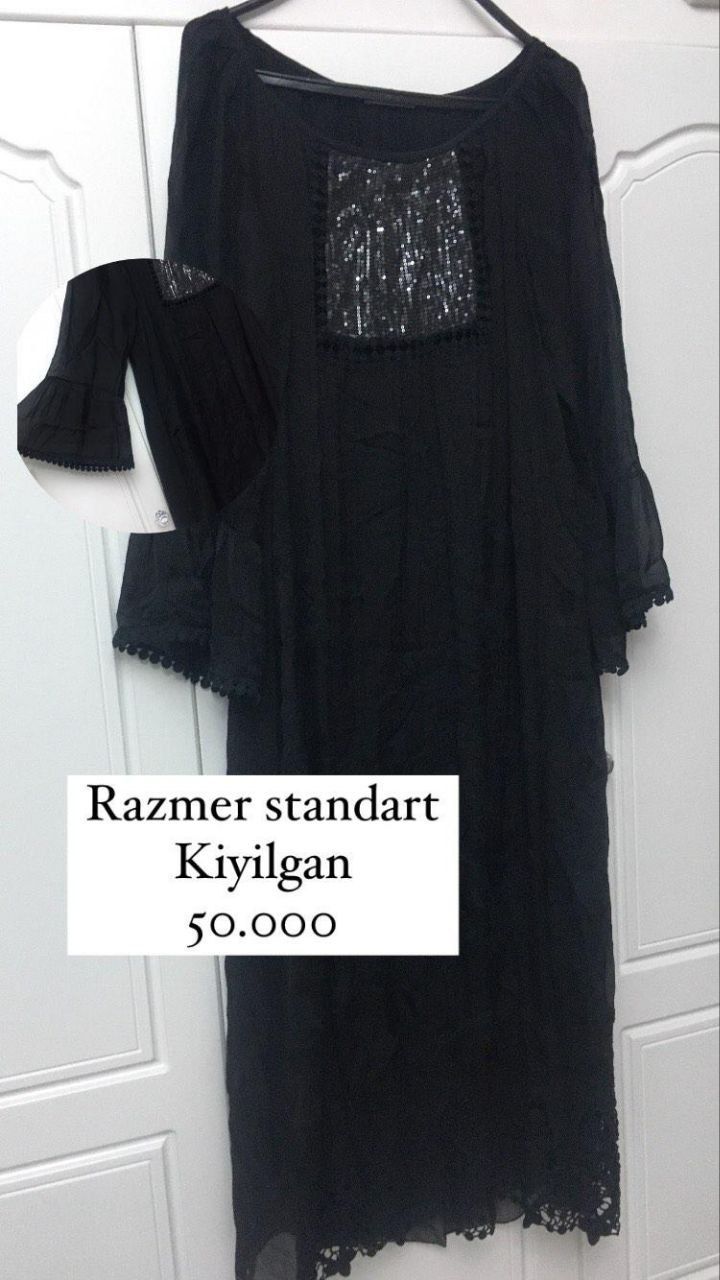 Ayollar koʻylagi