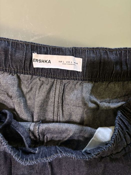 Mъжки дънки Bershka,номер L
