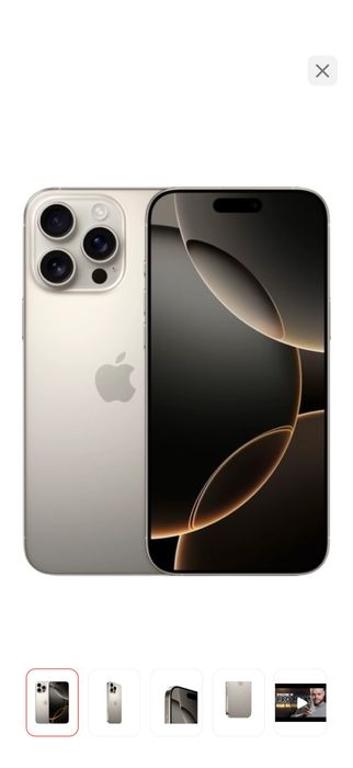 Айфон 16 про макс