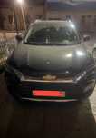 Tracker 2 premier