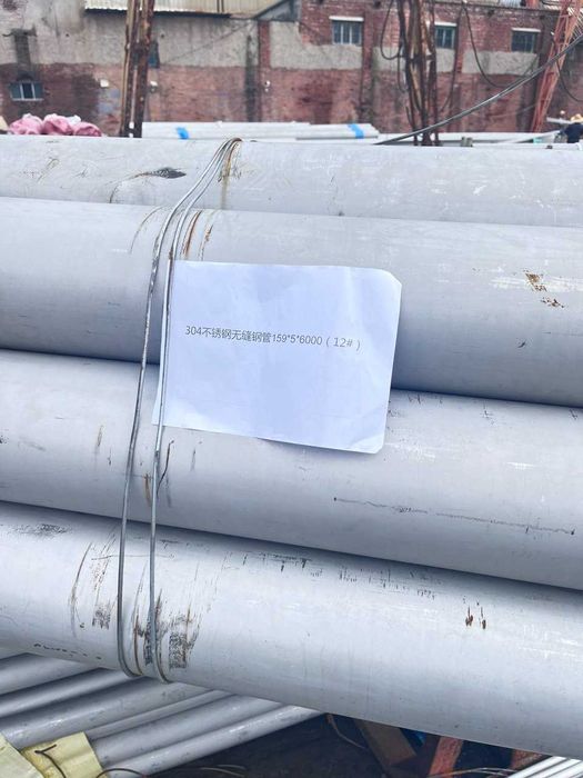 Труба стальная бесшовная AISI 304 51*3мм