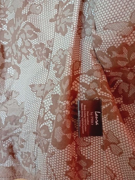 Яке естествена кожа Л