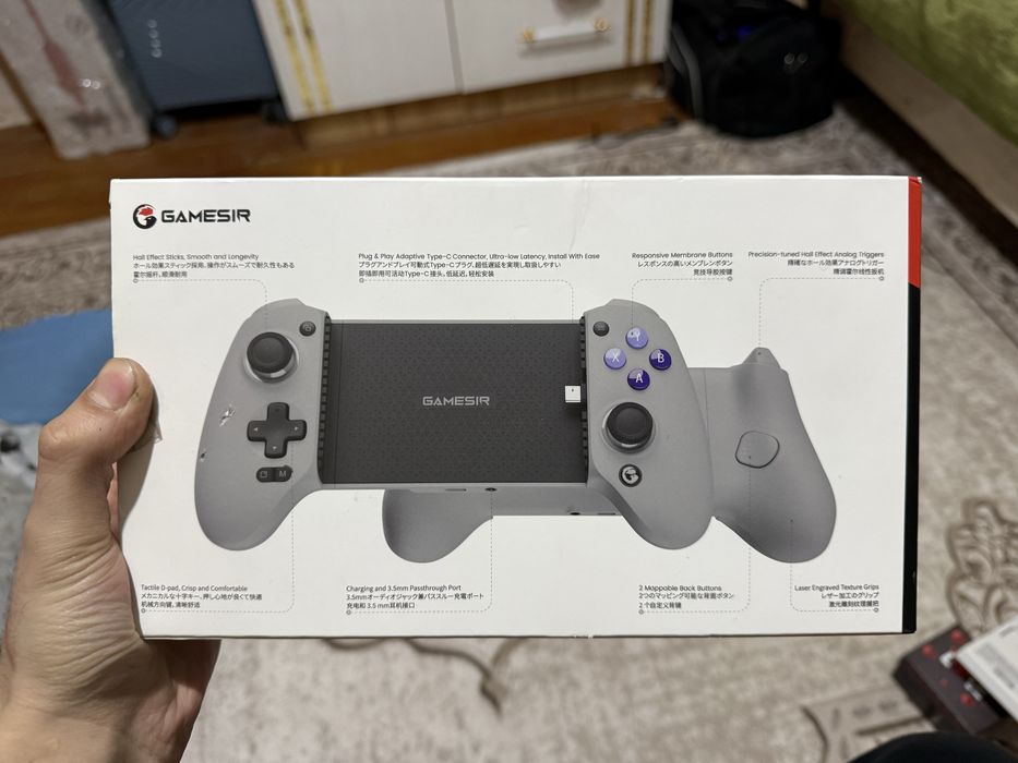 Joystik GameSir G8 Gelio