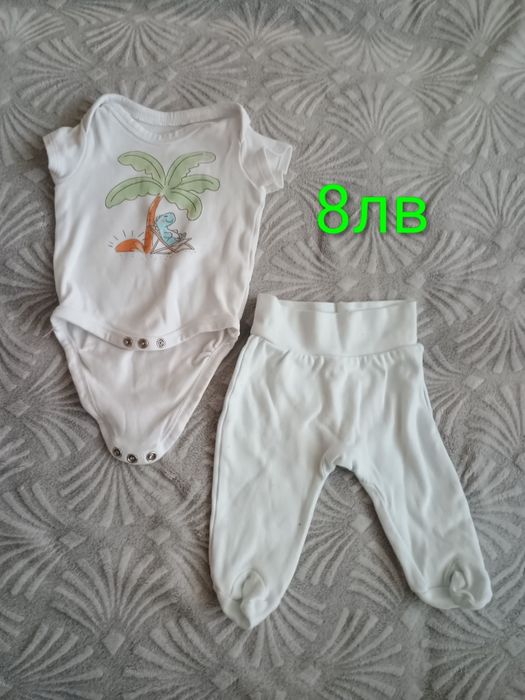 Бебешки дрешки 50-56см