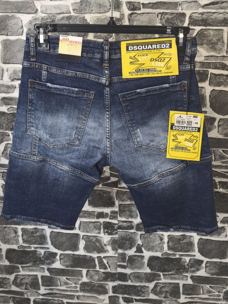 Dsquared дънки ПРОМОЦИЯ